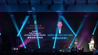 SMJK PHOR TAY《仙侠问道·菩提情》文娱汇演 上半场