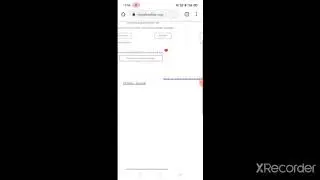 How to download 2020 TNUSRB exam hall ticket.