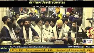 055 Delhi 22Oct2023 SunEve Akhand Keertan Bhai Manpreet Singh Jee Moga