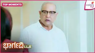 Bharghavi LL.B | Ep. 266 | Highlights |  | Colors Kannada