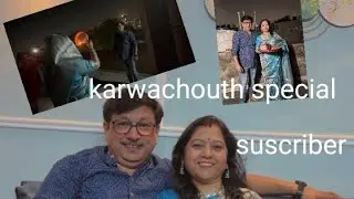Karwachouth special🥰 🫶🥰🥰@Anita Rawatvlog 5151 @Renustech @Rinkujhavaats @HinuVlogsUttarakhandi 