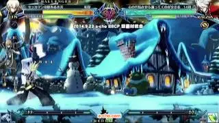 a-cho BBCP 録画対戦会(2014.9.23)
