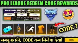 FFPL REDEEM CODE TODAY ||FFPL DAY-4 REDEEM CODE TODAY||FF PRO LEAGUE REDEEM CODE TODAY|| Redeem code