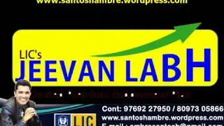 LIC (High Return Plan) Jeevan Labh Table No. 836 || Full Details with Tax Benefits.