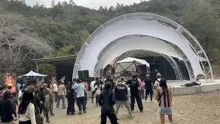 Nukleall in Gifu (Japan)