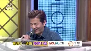 Popular Videos - 吴姗儒 & CityColor城彩名人堂