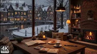 Заснеженная кофейня с джазовой музыкой ❄️ Уютный камин и звуки пианино для мгновенного расслабления