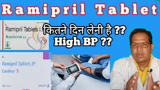 Ramipril 2.5mg | Ramipril 5mg tablet | Ramistar 2.5 mg Cardace 2.5