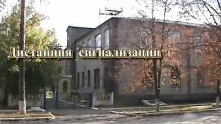 ШЧ 2