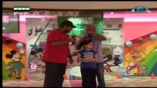 فعاليات الصيف | يوم الأحد 1435.08.24ه‍