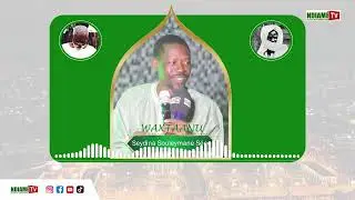 Maxaamaatul yaqiin Par Seydina Souleymane SÉNE