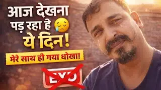 #Xpo://वजह से यह हाल हो गया #update #viral #video #share #news #delhi #driver #dailyvlog #2026