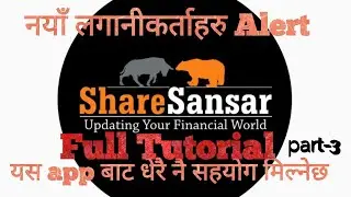 share sansar app | share market | full tutorial