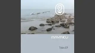 Early Tide