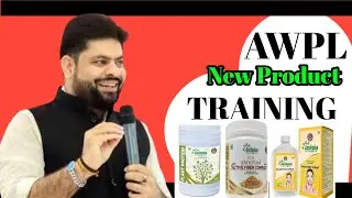 awpl New Product Training By Mr. Shivam Sharma Welness Coach awpl  02-04-2024 #video