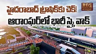 Hyderabad Aramghar Skywalk on Bangalore Highway | ₹30 Crore Project to End Traffic Chaos! #aramghar