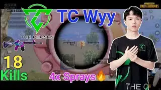 TC Wyy Grind for PEL in Ace Ranked Lobby | TC Wyy 4 finger gameplay | wyy pubg mobile | tc pubg |