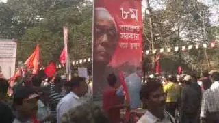 37 th Brigade Meeting of Left Front