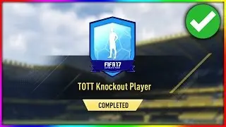 FIFA 17 | TOTT KNOCKOUT PLAYER SBC (FIFA 17 TOTT KNOCKOUT SQUAD BUILDER CHALLENGE *UNTRADEABLE*)