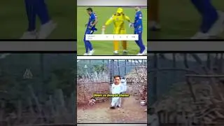 Dhoni vs chahar #short #cricket #ipl2025 #cskvsmi