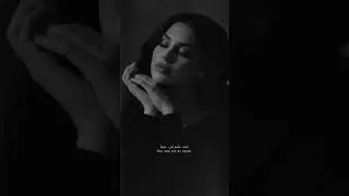 I used to sleep to your voice now I sleep to my pain.  #songwriter #composer #originalmusic #arabic
