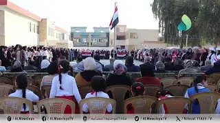 اعدادية الزهور للبنات بايسر الموصل تقيم معرضها الفني السنوي وتقوم بافتتاح عدد من مختبراتها العلمية