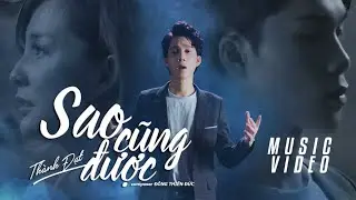 Sao cũng được - Thành Đạt best live - Pha cà phê acoustic