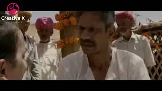 Movie Best Scene