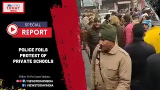 Police foils protest of private schools