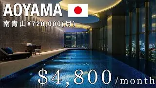[Tokyo/AOYAMA]ROOM TOUR