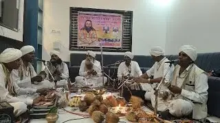 Chaoka aarti ramman das bandhe chaoka aarti mobile number 8450869091🏳🏳