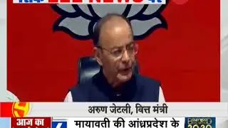 Finance Minister Arun Jaitley calls Congress manifesto 'dangerous' and 'unimplementable'