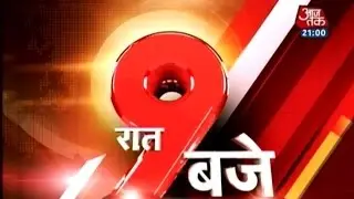 Top 25 | 19 January 2015