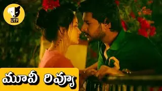 A1 Express (2021) | Telugu Movie Review & Analysis | Sundeep Kishan | Lavanya Tripathi | UTF