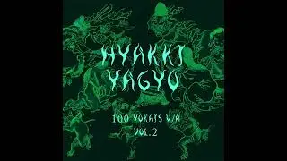 Yūrei & Jareg - Amikiri [YOKAIVA002]