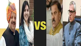 Nagrota Assembly Seat Kon Jeetega Assembly Seat Py Kon Aage|| Kon Banega MLA Nagrota 