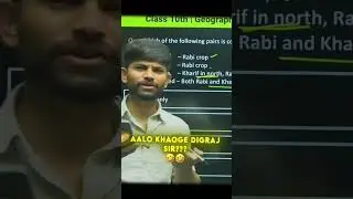 Aloo khaoge 🥔🥱😸 #funny @teamdsr-official @digrajsinghrajput