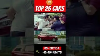 Top 25 selling car october 2022 PART 2 |#shorts #short