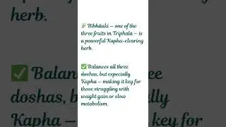 Bibhitaki Benefits | Weightloss I Digestion I Respiratory Support