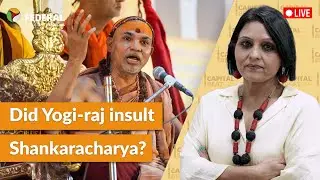 Shankaracharya&rsquo;s sit-in continues after clash with police at Magh Mela