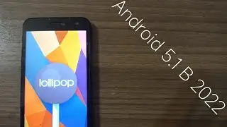 Android 5.1 В 2022 году!!! Можно им пользоваться?