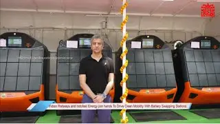 Indian Railways and Indofast Energy Join Hands To Drive Clean Mobility With Battery Swapping Station