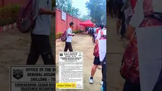 Assam Rifles Bharti Notice Out #assamrifles #foji #bharti #ssc #gd #army