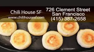 Chili House's Delicious Dim Sum: Pork Pancake