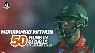 Mohammad Mithun's 50 Runs Against Zimbabwe | 1st ODI | Zimbabwe tour of Bangladesh 2020