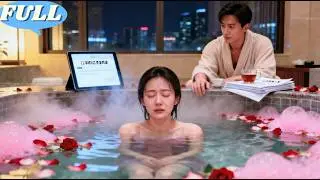 Steal my husband? I turned around and married a better man!#movie #kdrama #film #drama #251006txB2