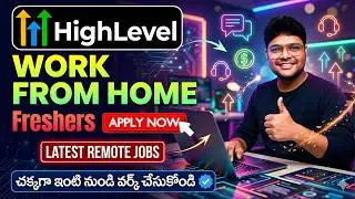 👌Permanent Work from Home jobs from HighLevel | Latest Remote Jobs | V the Techee