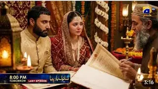 Sanwal Yaar Piya 39 Review | Love Triangle Confusion & Character Shift Explained