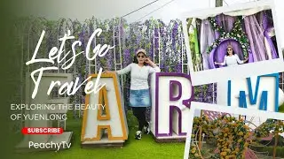 Shun Sum Yuen Farm:The Famous Flower In Yuenlong Hong Kong 