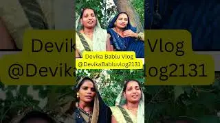 Jaccha Geet बधाई गीत अंगनवाँ में खेलै गोरी तेरो ललना । लोकगीत माला सोहर बधाई गीत संग्रह